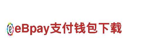 智能家电企业aoa体育app官方下载，领先科技引领智慧生活